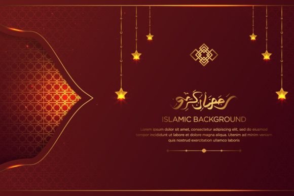 Elegant Islamic Arabic Ramadan Kareem Background Design