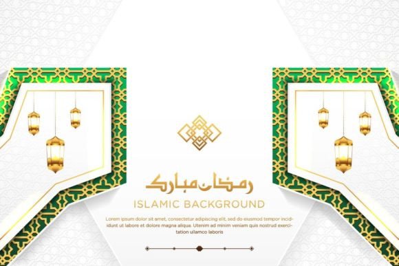 Elegant White and Golden Islamic Ornamental Background